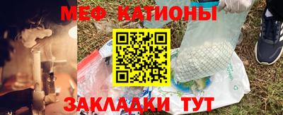 не бодяженный Шебекино
