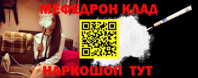 не бодяженный Шебекино