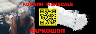 не бодяженный Шебекино
