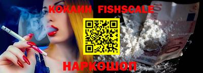 меф Шахты