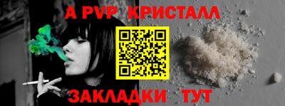 не бодяженный Шебекино