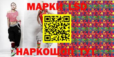 меф VHQ Шелехов