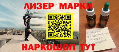 не бодяженный Шебекино