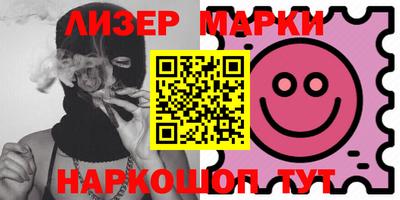 меф Шахты