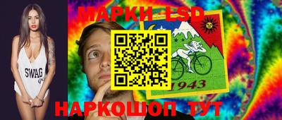 меф VHQ Шелехов