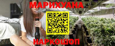 меф Шахты