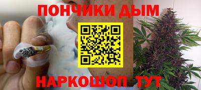 меф Шахты