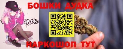 меф Шахты