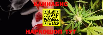 меф Шахты