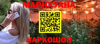 не бодяженный Шебекино