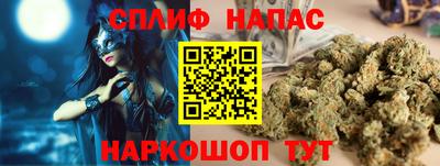 не бодяженный Шебекино