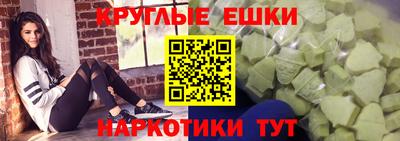 не бодяженный Шебекино