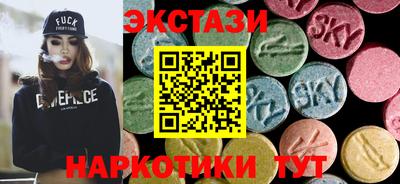 меф Шахты