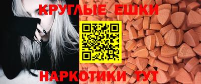 не бодяженный Шебекино