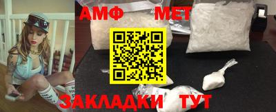 не бодяженный Шебекино