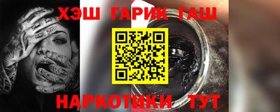 не бодяженный Шебекино