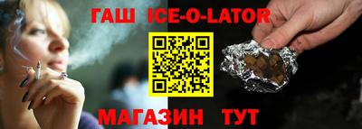 меф Шахты