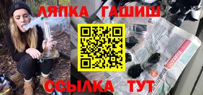 не бодяженный Шебекино