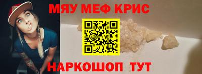 не бодяженный Шебекино